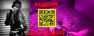 круглые Татарск