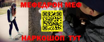 PSILOCYBIN Тулун