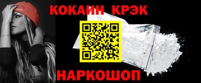 круглые Татарск
