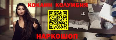 круглые Татарск
