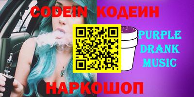 круглые Татарск