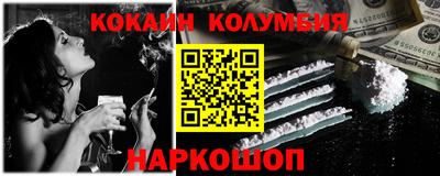 PSILOCYBIN Тулун