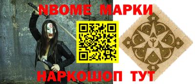 круглые Татарск