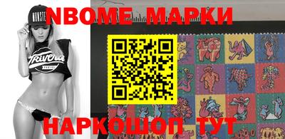 apvp Тверь