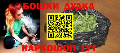 круглые Татарск