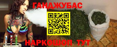 мдма Тула