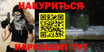 ALPHA-PVP Туймазы