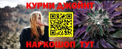спайс Тара