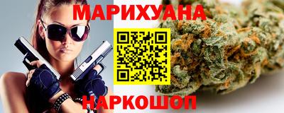 спайс Тара
