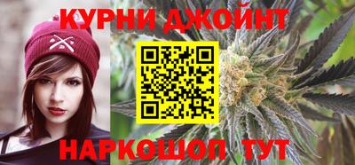 круглые Татарск