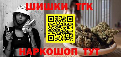 спайс Тара
