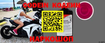 apvp Тверь