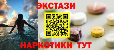 мдма Тула