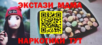 apvp Тверь