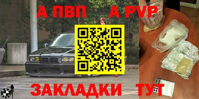 PSILOCYBIN Тулун