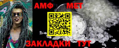 спайс Тара