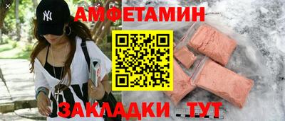 круглые Татарск