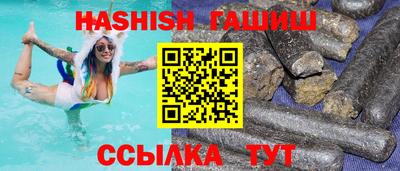спайс Тара