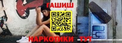 PSILOCYBIN Тулун
