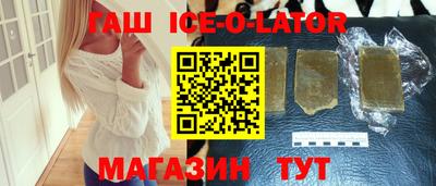 ALPHA-PVP Туймазы