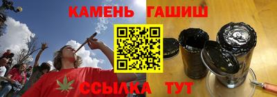 спайс Тара