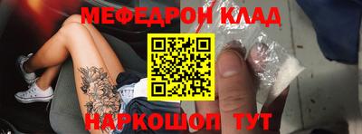 ALPHA-PVP Туймазы