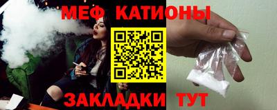 спайс Тара