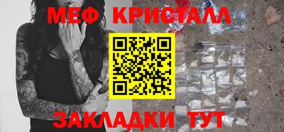 ALPHA-PVP Туймазы
