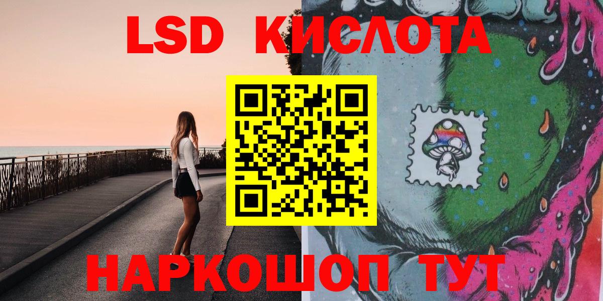 Кетамин Нурлат